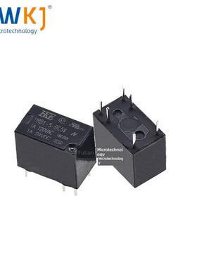 汇港继电器HRB1-S-DC5V 9V 12V 24V 6脚2A 同步HFD23/TR5VL-S-Z