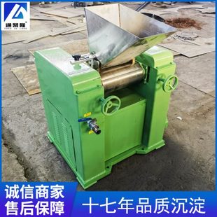 150型三辊研磨机s65型实验室研磨机 直供260型三辊研磨机