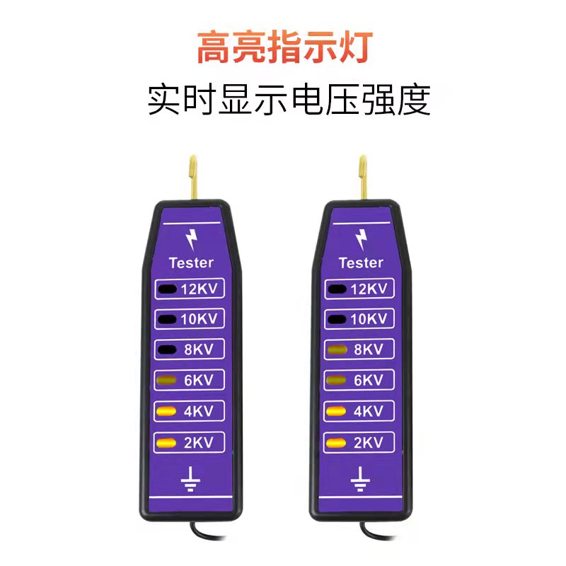 畜牧电子围栏全套系统测电压器高压测电笔12000伏测电脉冲测电压