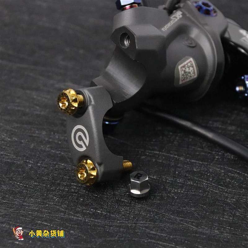 瑞莫 风速RCS车力屋等直推上泵镜座用钛合金CNC防盗螺丝+钥匙套装