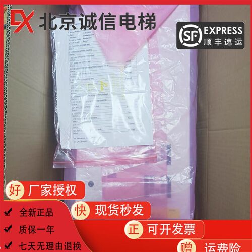 通力电梯变频器KDL16S KDL16R KDL16L V3F16L12A 14A 18A 20A 22A