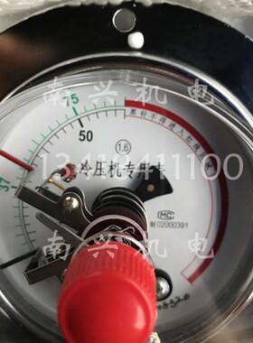 冷压机专用表 磁助电接点压力表YXC100III 0-75/0-50 T吨 M20*1.5