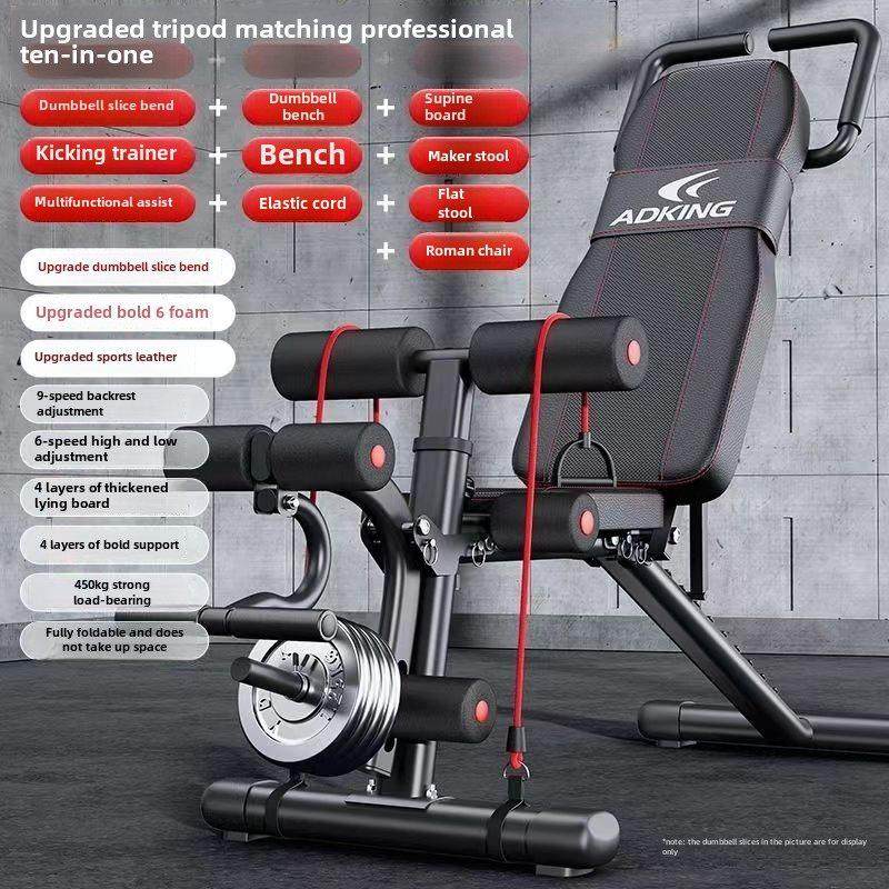 哑铃板凳卧推家用健身减肥椅仰卧起坐辅助设备男子杠铃鸟折叠多功,3C数码配件,USB多功能数码宝,淘宝优惠券,粉丝福利购,淘宝优惠卷