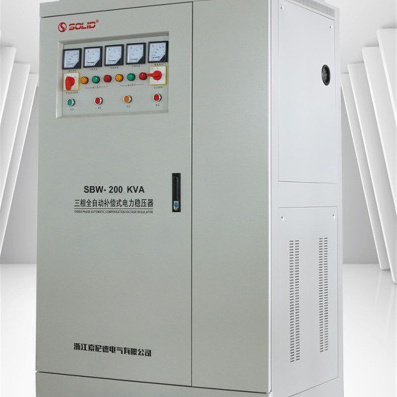 直销SBW-200KW三相大功率全自动补偿式铜柱稳压器150/250KVA电源