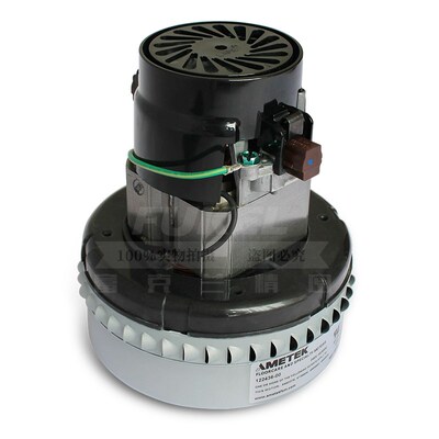 119656-00AMETEK FF10 122326-00真空吸料机进口碳刷电机300G铜芯