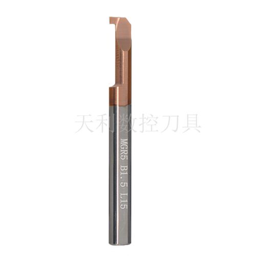 整体合金小孔径切槽刀 MGR内孔切槽刀4 5 6 8mm 槽宽1 1.5 2