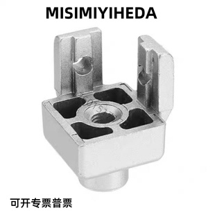 4040 4545 地脚连接件 CNBA 单槽型 M12 3030 M10 铝型材配件