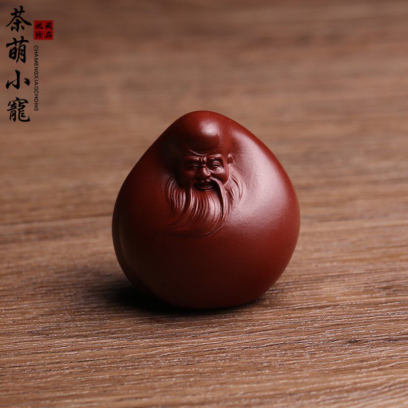 精品全手工紫砂茶宠摆件寿星可养手把件名家茶玩创意茶盘茶具把玩