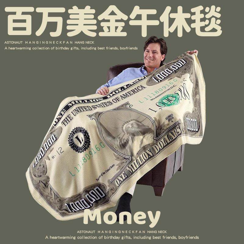 搞怪生日礼物女生送闺蜜男生男友女友实用沙雕恶搞抽象创意办公室