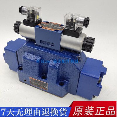 液压电液电磁换向阀4WEH16G/6AW220EP4.5 4WEH16E50B/6EG24NETZ5L