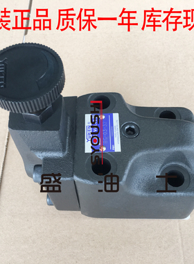 YUKEN榆次油研先导式溢流阀BG-03-V-32,BG-06-V-32,BG-10-V-32