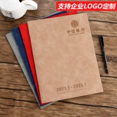 2022年工作日志本A4皮面小秘书自填式 日程本时间管理月计划本效率