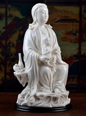 戴玉堂陶瓷摆件《汉白玉瓷 12英寸送子观音》林禄扬佛像客厅艺术