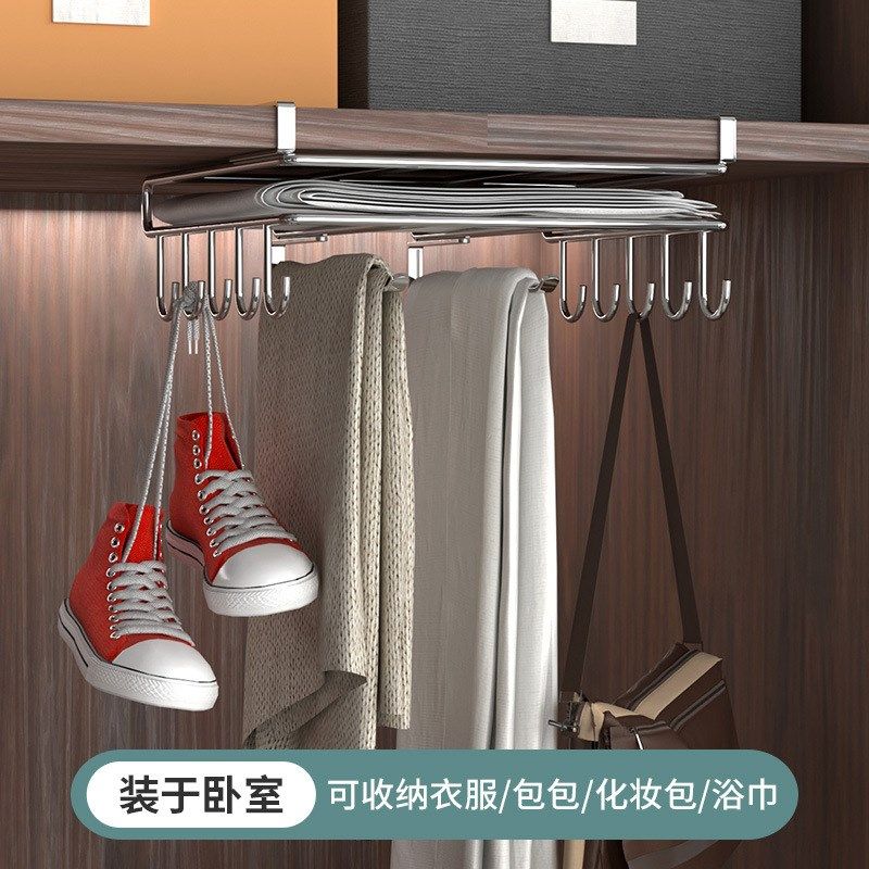 免打孔厨房置物架橱柜纸巾下挂架砧板架不锈钢锅盖架菜板架子收纳