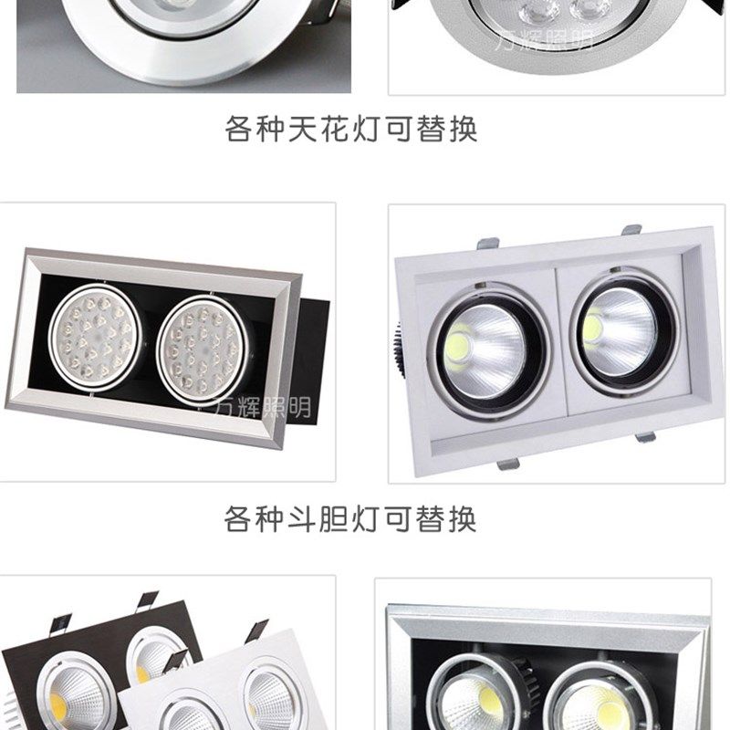 小射灯LED天花灯cob内胆替换双头灯芯3w灯头灯杯斗胆灯配件5w7w12,家装灯饰光源,嵌入式射灯,淘宝优惠券,粉丝福利购,淘宝优惠卷