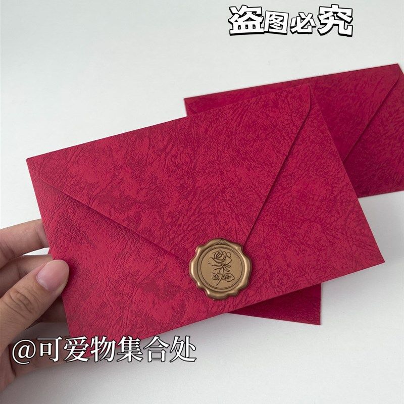 复古红色树纹信封信纸套装喜庆婚礼请帖节日贺卡明信片情书手写信,文具电教/文化用品/商务用品,信封,淘宝优惠券,粉丝福利购,淘宝优惠卷