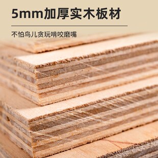 鸟窝鹦鹉繁殖箱用品大全虎皮玄凤牡丹繁育箱鸟窝鸟巢实木鸟笼配件