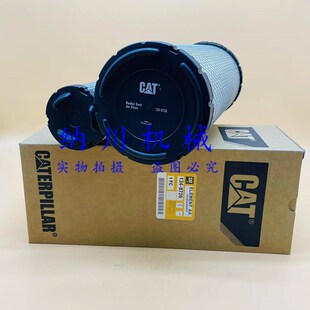 卡特305.5/306/307E/308E2/307D空气滤芯 风格空调滤网挖掘机配件
