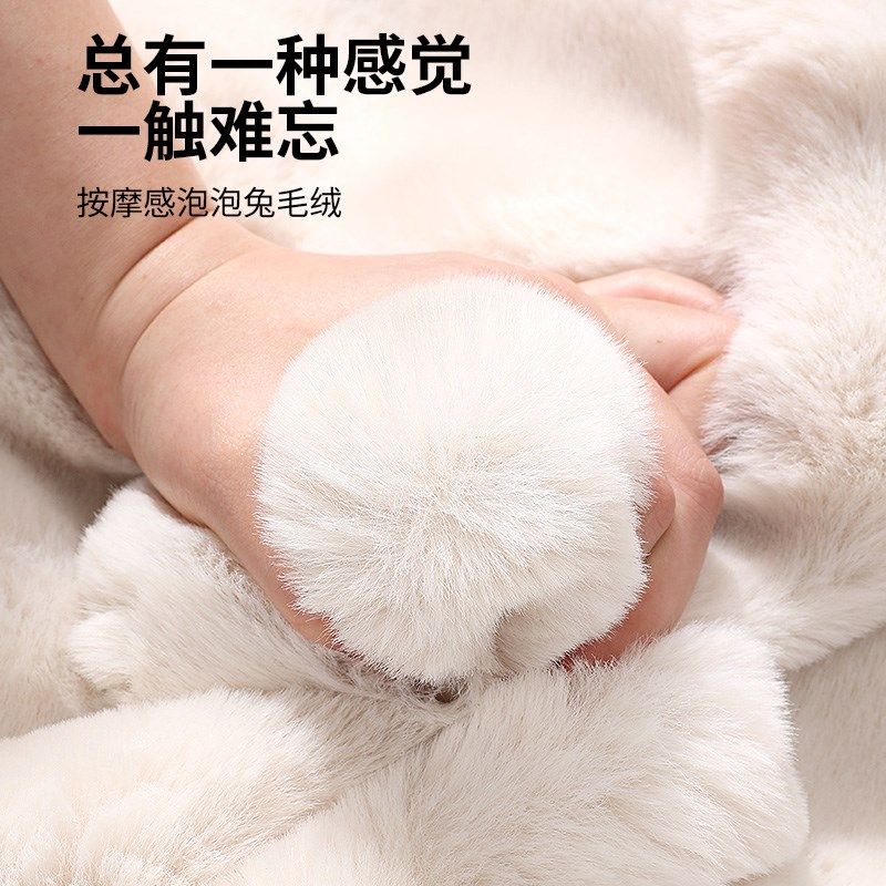 地毯卧室2024新款高级感客厅沙发茶几垫子房间免打理长条床边地垫,居家布艺,床边毯,淘宝优惠券,粉丝福利购,淘宝优惠卷