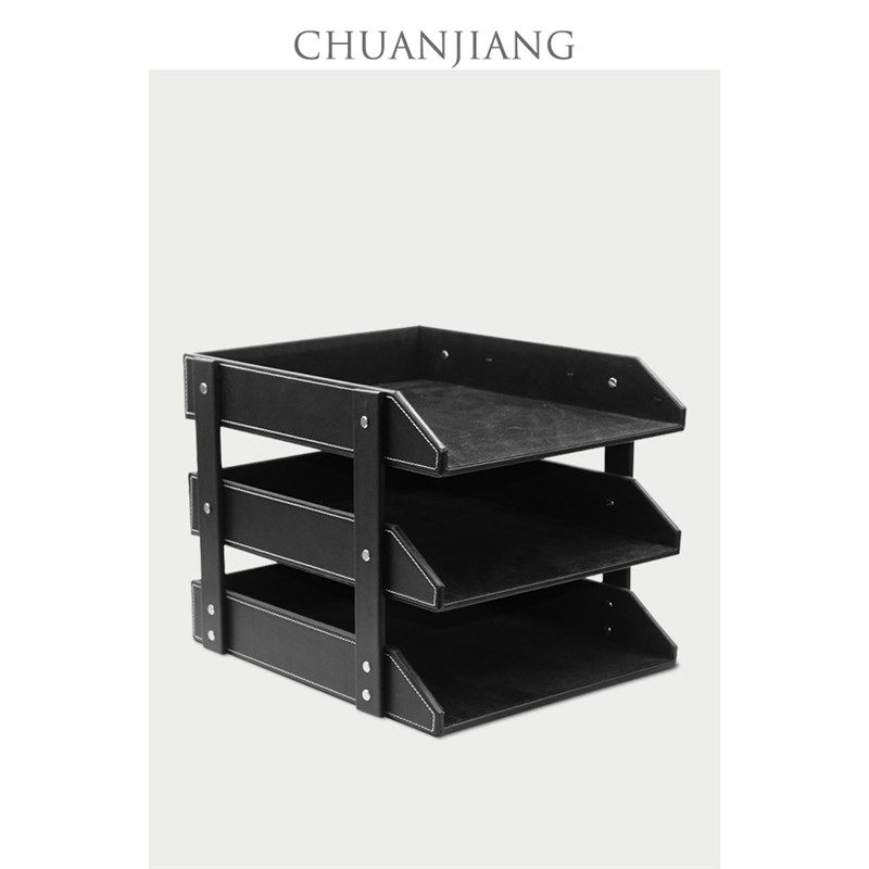 商务皮质三层文件架 文件盘 文件框/座 桌面资料文具办公收纳定制