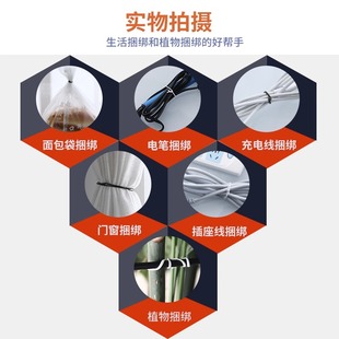 电镀锌包塑细铁丝条固定强力绑带绑紮带紮线捆紮带黑色束带绳捆绑