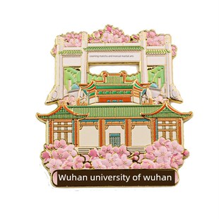 武汉市冰箱磁铁金属武汉大学东湖月王勾践剑黄鹤楼旅游纪念品