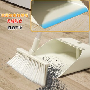 绣川折叠扫把铝合金魔力扫斗套装清洁无死角套扫扫帚簸箕组合笤帚