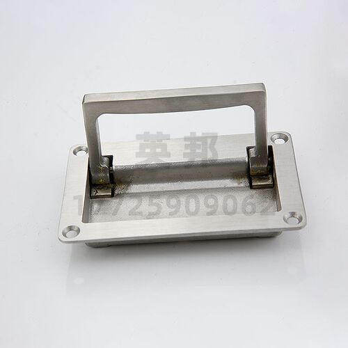 LS702方形盒子拉手嵌入式埋入式90度折叠拉手活动暗把手折叠拉手