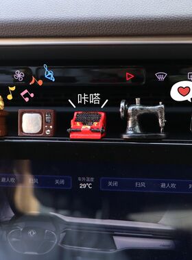 汽车复古老式留声机照相机模型迷你小摆件中控台屏幕显示器装饰品