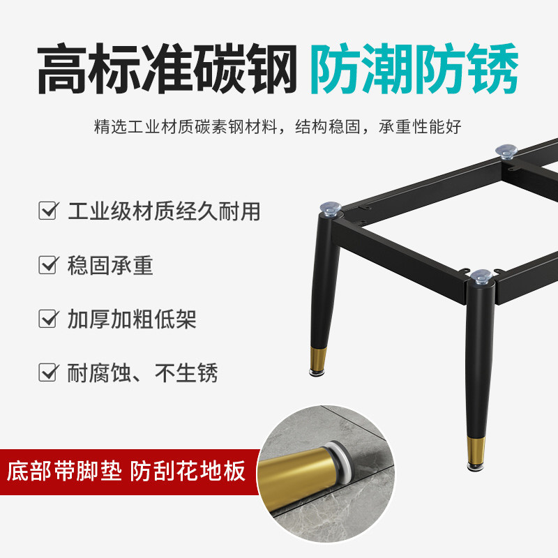 轻奢茶几支架矮桌子脚岩板电视柜支撑架子腿木桌铁艺桌脚金属底座