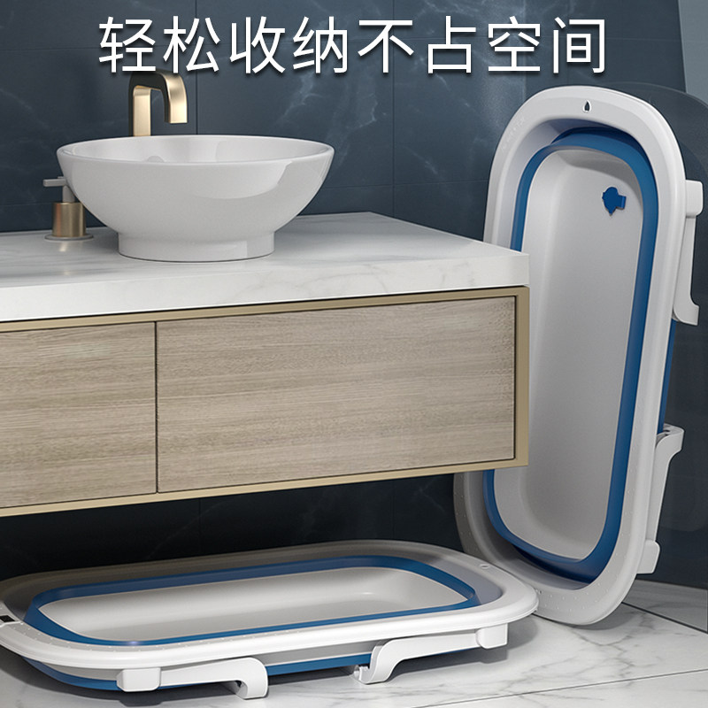 婴儿洗澡盆宝宝浴盆可折叠新生儿可坐躺儿童大号小孩0-3-8岁初生,婴童用品,浴盆/浴桶,淘宝优惠券,粉丝福利购,淘宝优惠卷