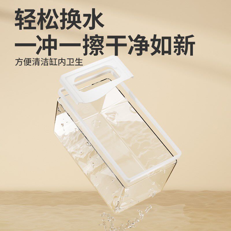 布卡星乌龟饲养缸家用鱼缸客厅专用养殖箱生态造景桌面过滤器龟缸