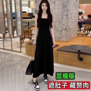 大码胖mm无袖背心吊带连衣裙子女季海边度假高级感气质长裙200斤