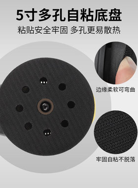 倍孚BUF汽车抛光机漆面划痕打磨还原DA偏心震抛机