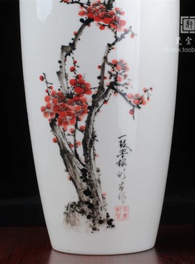 手绘梅花花瓶 德化白瓷工艺品办公客厅书房家居礼品开业家装摆件