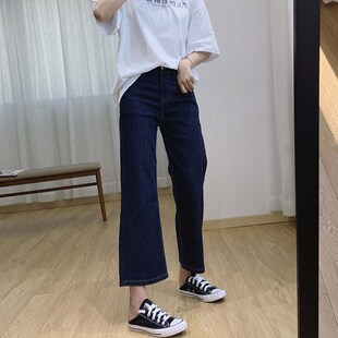 深蓝色九分牛仔裤女秋季新款胖妹妹mm梨形身材宽松显瘦直筒阔腿裤
