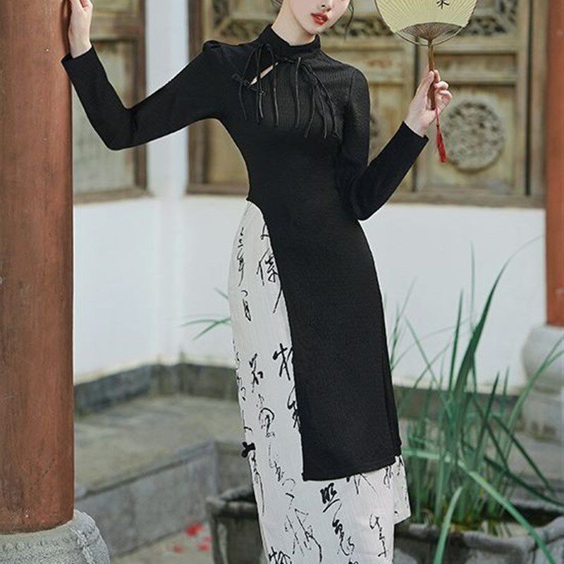 秋季新中式女装国风半身裙子女2023新款千字文改良马面裙汉服长裙