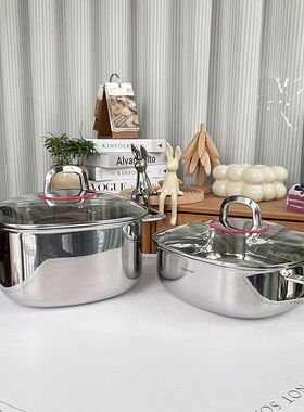 雅致方形汤锅18/10不锈钢加厚火锅涮锅三层复合钢家用煎锅24cm