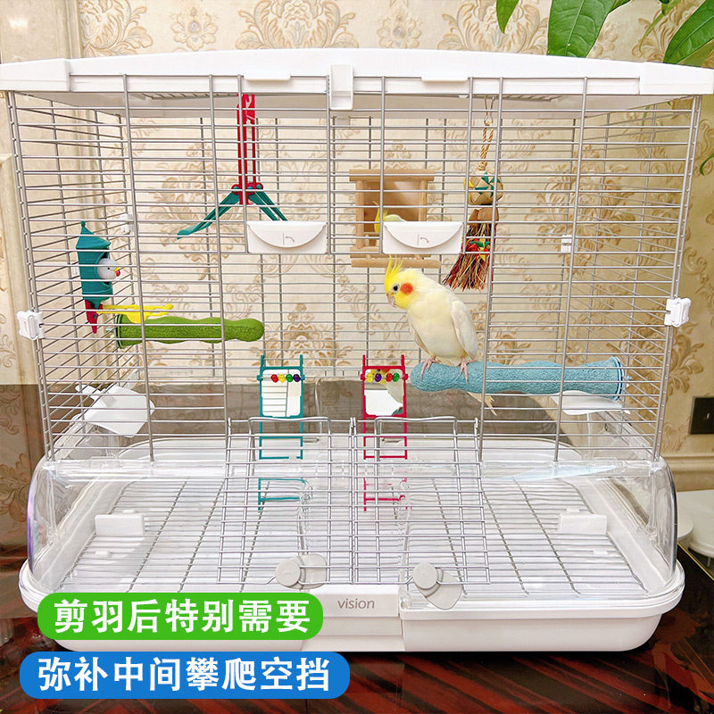 【新品】哈根鹦鹉云梯镜子爬梯鸟攀爬梯牡丹玄凤虎皮玩具趣味站架,宠物/宠物食品及用品,鸟玩具,淘宝优惠券,粉丝福利购,淘宝优惠卷