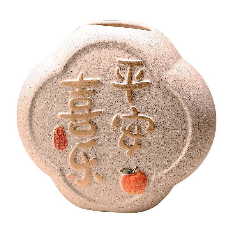 乔迁之喜装饰入伙新居布置用品搬家礼物客厅电视酒柜入宅大吉摆件,家居饰品,创意礼品,淘宝优惠券,粉丝福利购,淘宝优惠卷