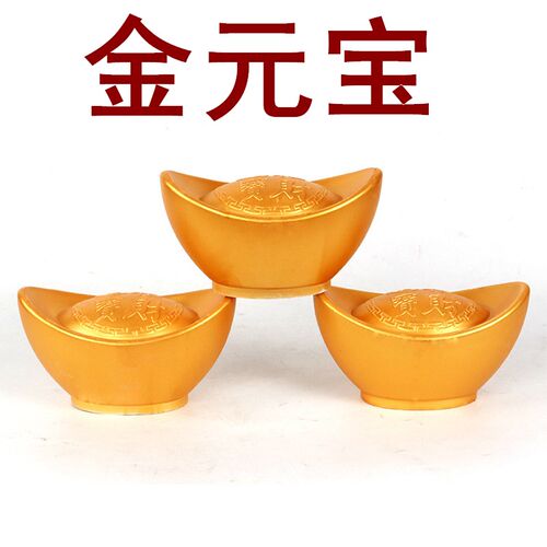 砸金蛋抽奖金蛋活动彩蛋抽奖道具21cm节庆用品彩蛋展架子彩蛋金蛋