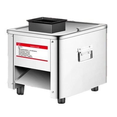 切肉机商用大功率多功能电动家用新品不锈钢绞肉片肉丝肉沫切丁机