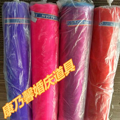 椅背纱幸福绢花门纱 花门纱 装饰纱 雪纱装饰婚庆道具