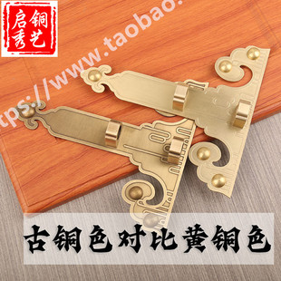 纯铜中式大门插销门扣门栓铜门闩庭院户外仿古木门锁扣老式门栓锁