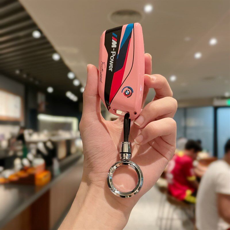 宝马钥匙套2023款7系735li/740li/X7/i7新款iXXM高档X1/X6女壳