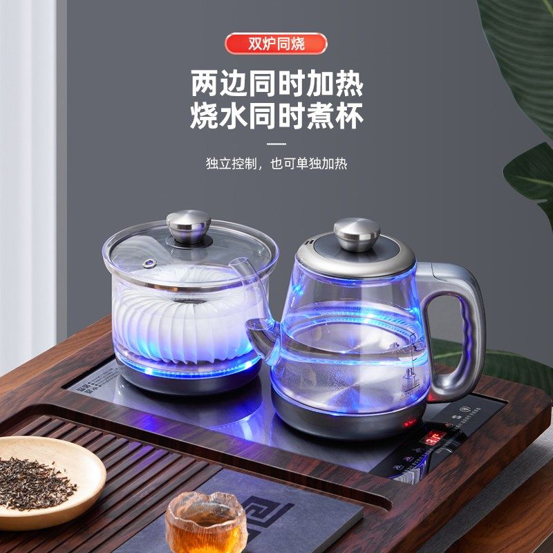 全自动底部双上水电热烧水壶泡茶专用茶台一体茶桌嵌入式茶具煮茶,厨房电器,电热水壶,淘宝优惠券,粉丝福利购,淘宝优惠卷