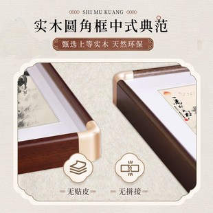 八骏图入户玄关新中式装饰画国画马到成功客厅竖版壁画书房挂画