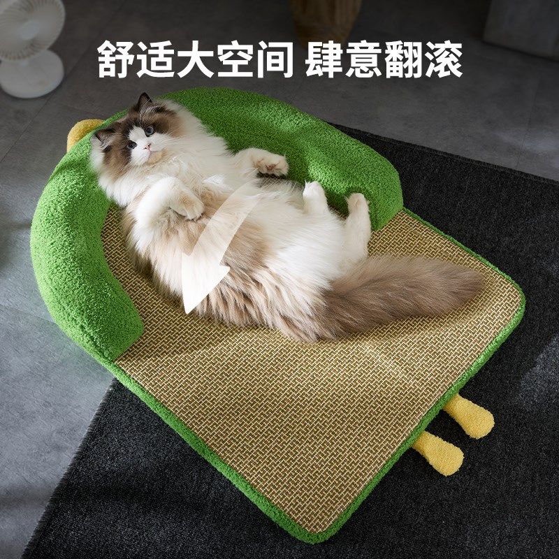 猫窝夏季可拆洗凉席窝宠物夏天降温睡觉用凉席垫猫咪四季通用猫床,宠物/宠物食品及用品,猫窝/屋/帐篷/沙发,淘宝优惠券,粉丝福利购,淘宝优惠卷