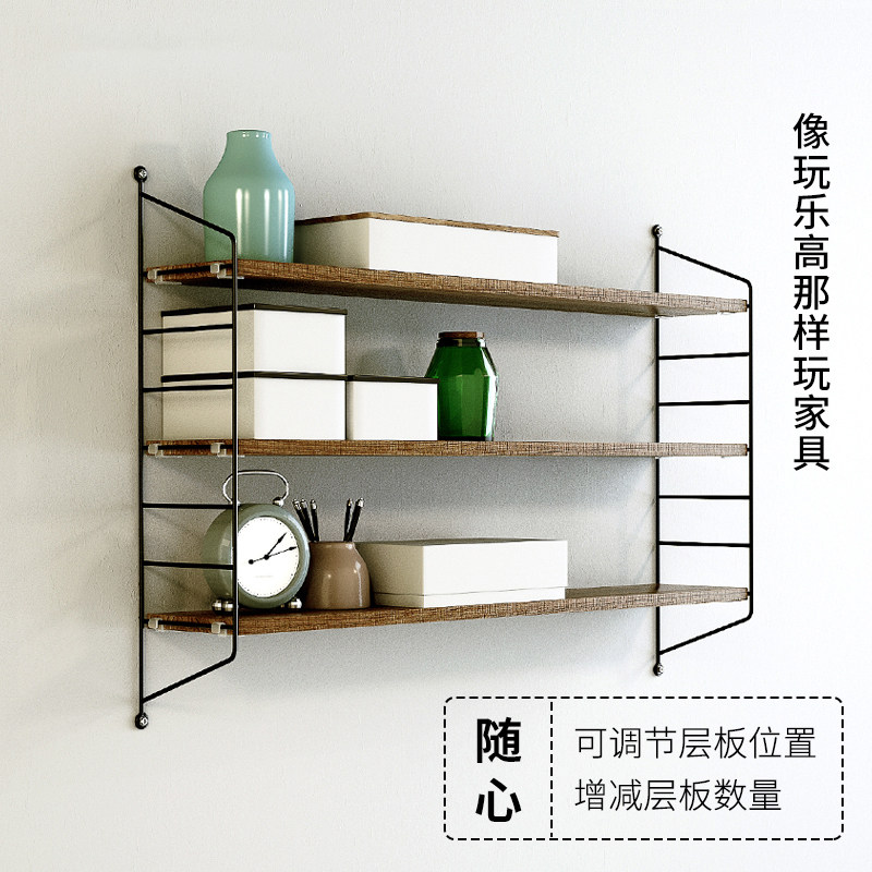 北欧免打孔墙上置物架挂墙壁挂式收纳隔层板装饰架子铁艺书架墙面