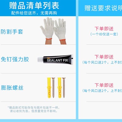 穿墙风帽304不锈钢外墙排气口出风罩油烟机排烟管外墙罩烟道防尘